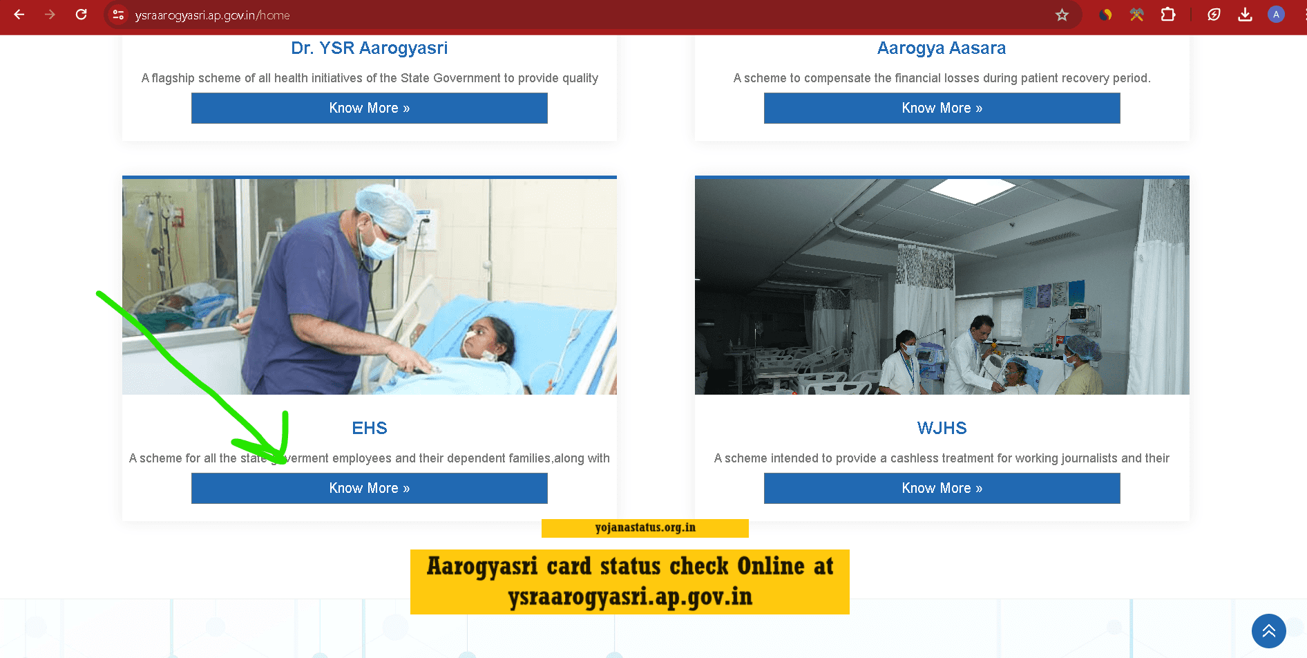 Aarogyasri card status check Online at ysraarogyasri.ap.gov.in