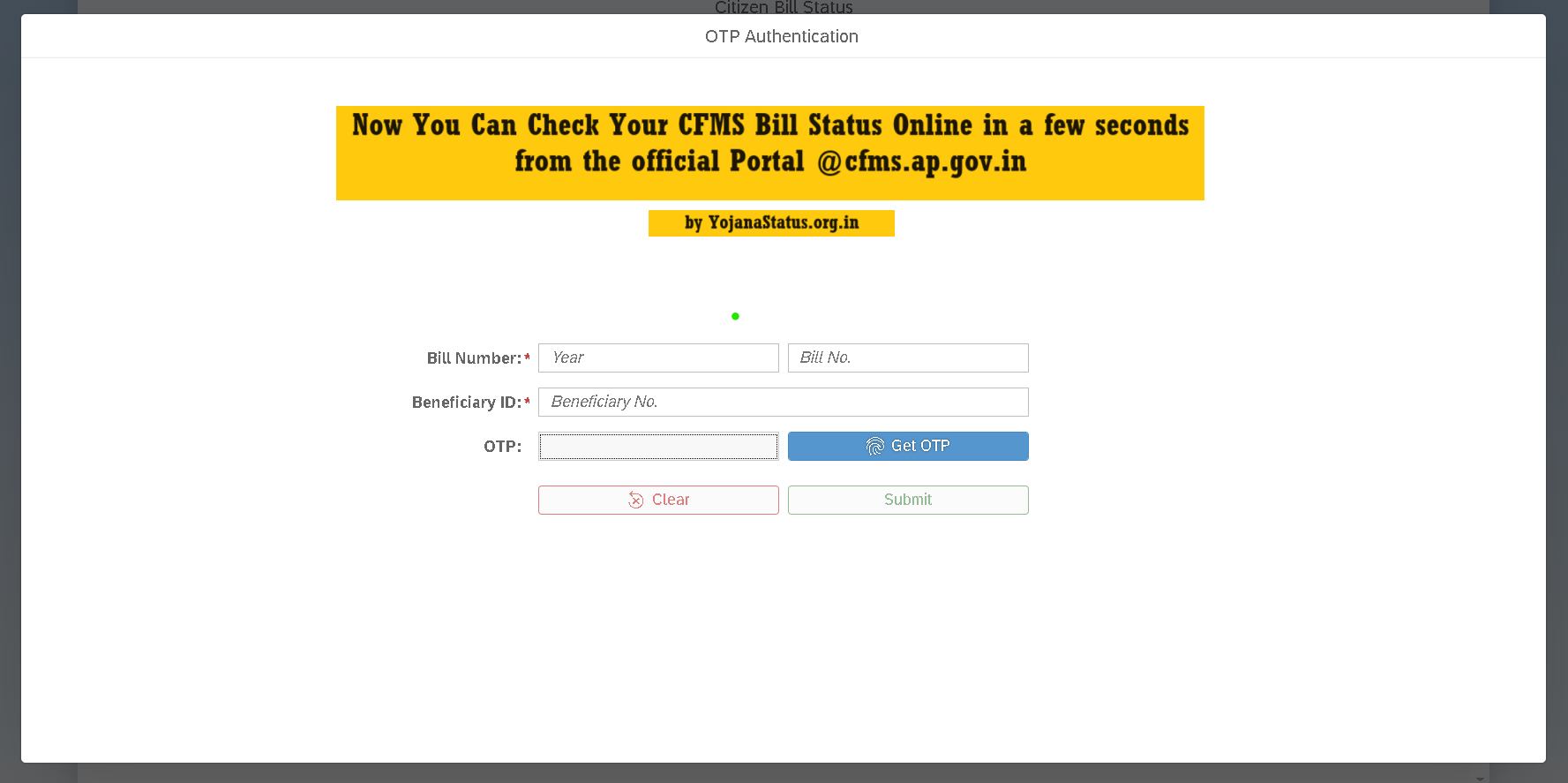 CFMS Bill Status Check by Bill Number and Beneficiary ID at cfms.ap.gov.in