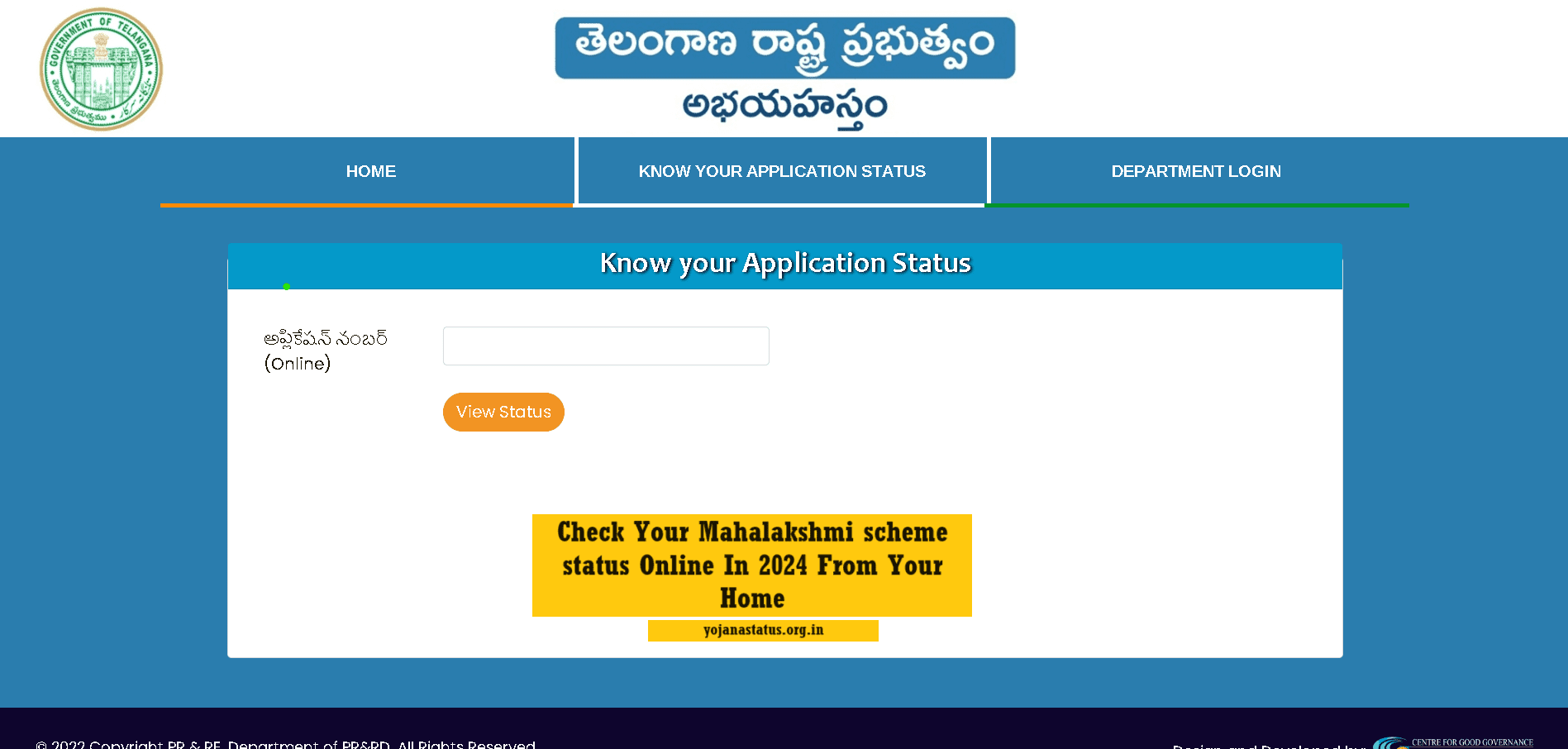 Check Your Mahalakshmi scheme status Online In 2024 From Your Home