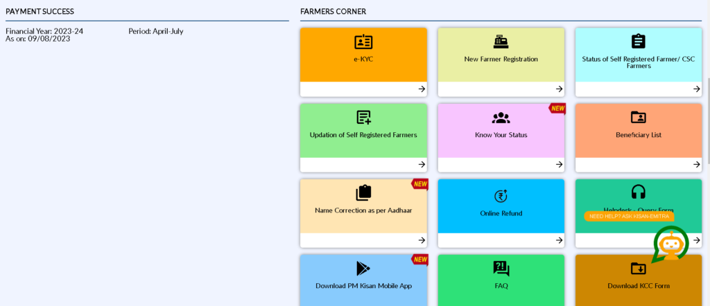 PM Kisan KYC Status Online Check 2024 step 1