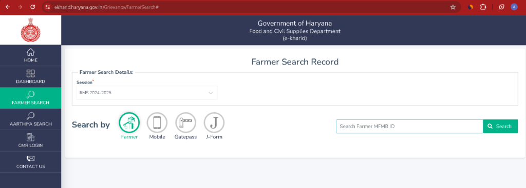 e-Kharid Haryana Payment Status Check by MFMB ID