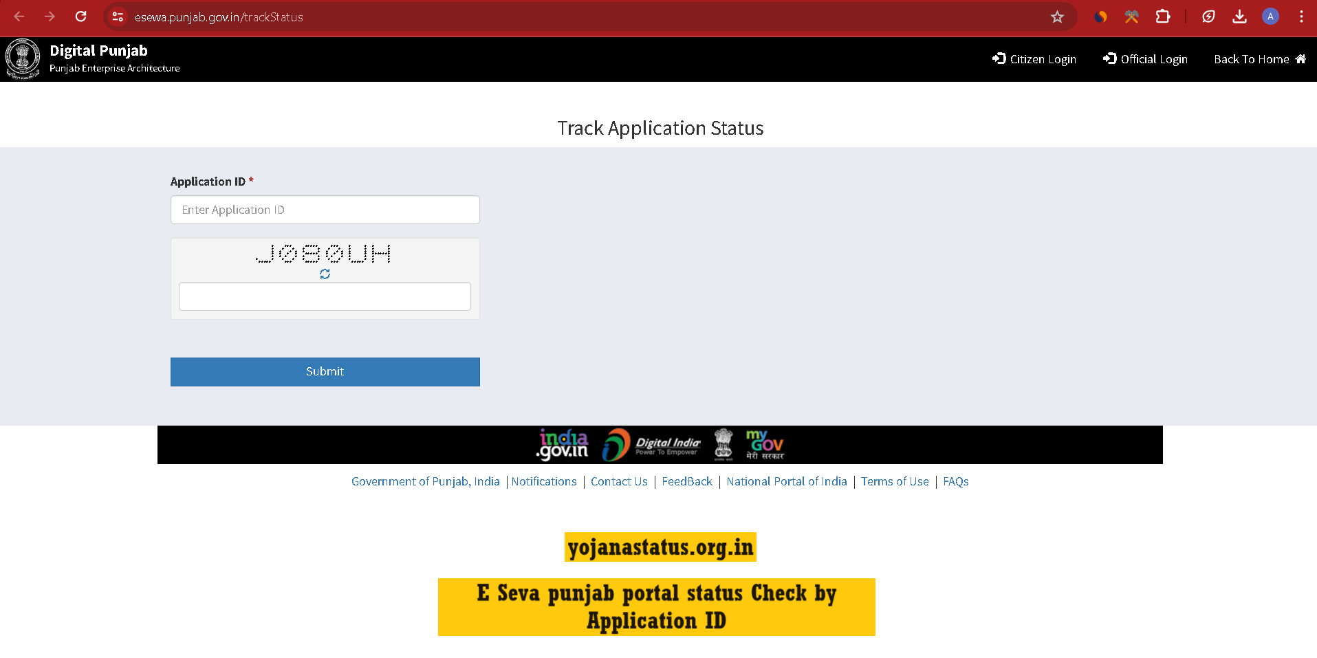 E Sewa punjab portal status Check by Application ID