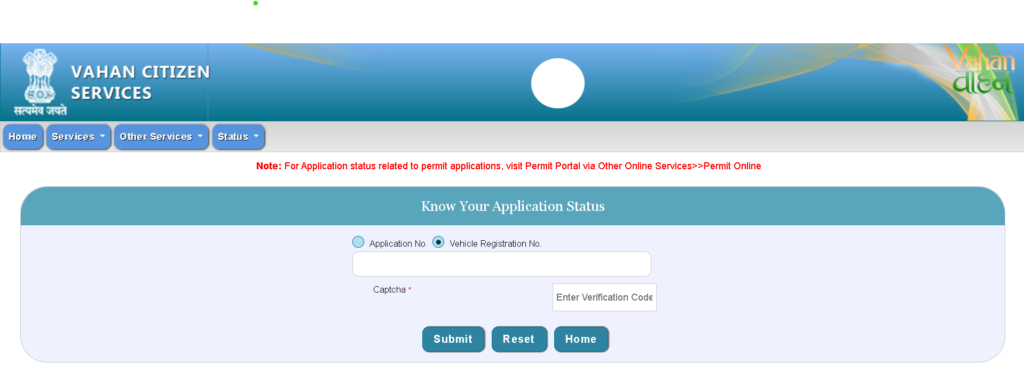 vahan 4.0 application status check by vehicle registration number