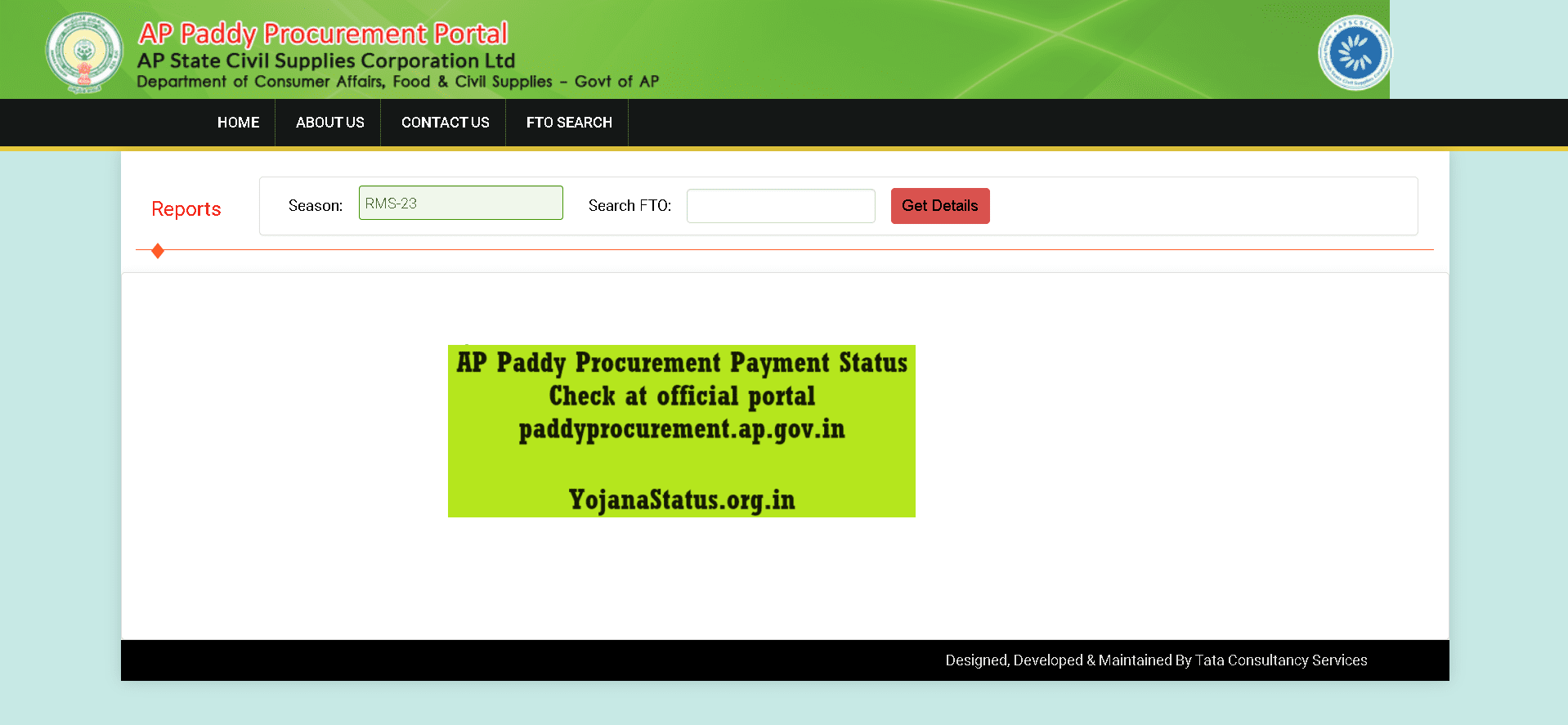 AP Paddy Procurement Payment Status Check at official portal paddyprocurement.ap.gov.in