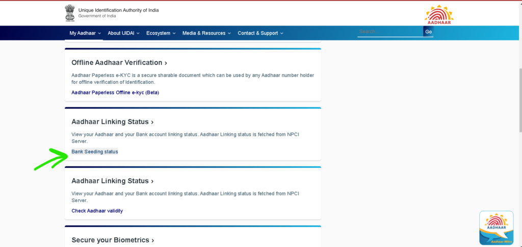 Aadhar Bank Seeding Status Check step 1