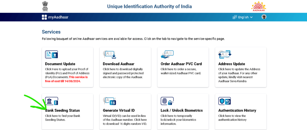 Aadhar Bank Seeding Status Check step 5