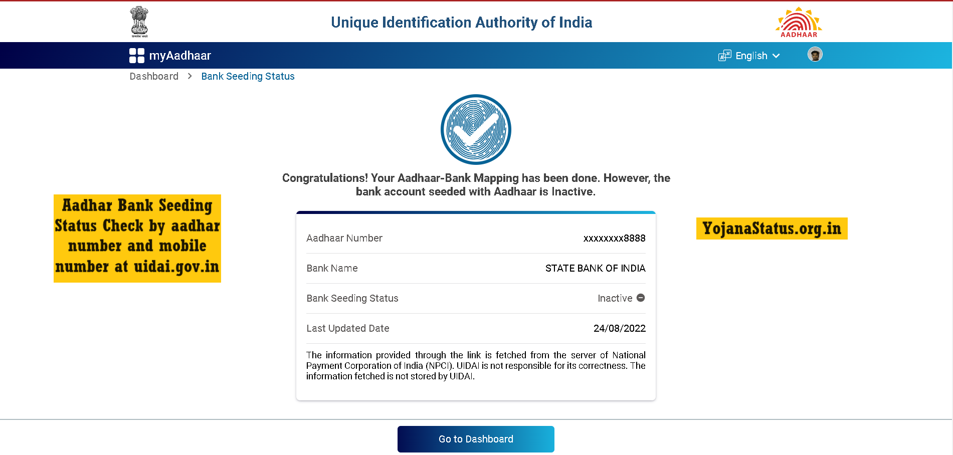 Aadhar Bank Seeding Status Check by aadhar number and mobile number at uidai.gov.in