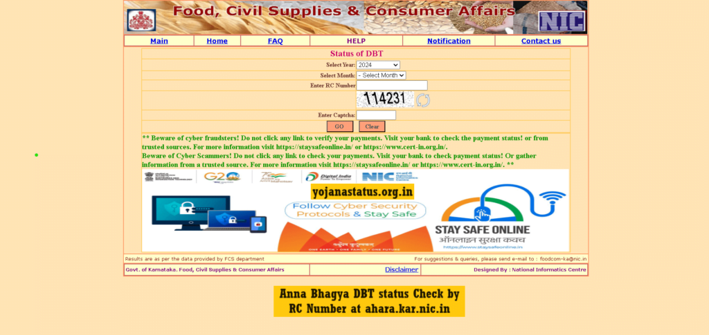 Anna Bhagya DBT status Check by RC Number at ahara.kar.nic.in