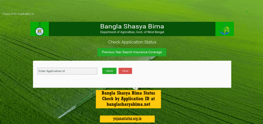 Bangla Shasya Bima Status Check by Application ID at banglashasyabima.net