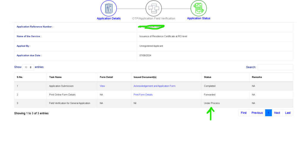 Bihar RTPS Status Check Step 4