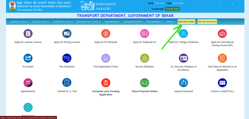 Driving License Application Status Check Step 2