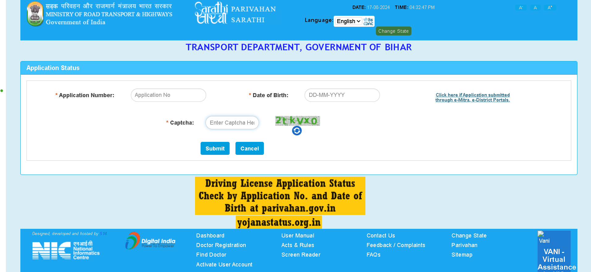 Driving License Application Status Check by Application No. and Date of Birth at parivahan.gov.in