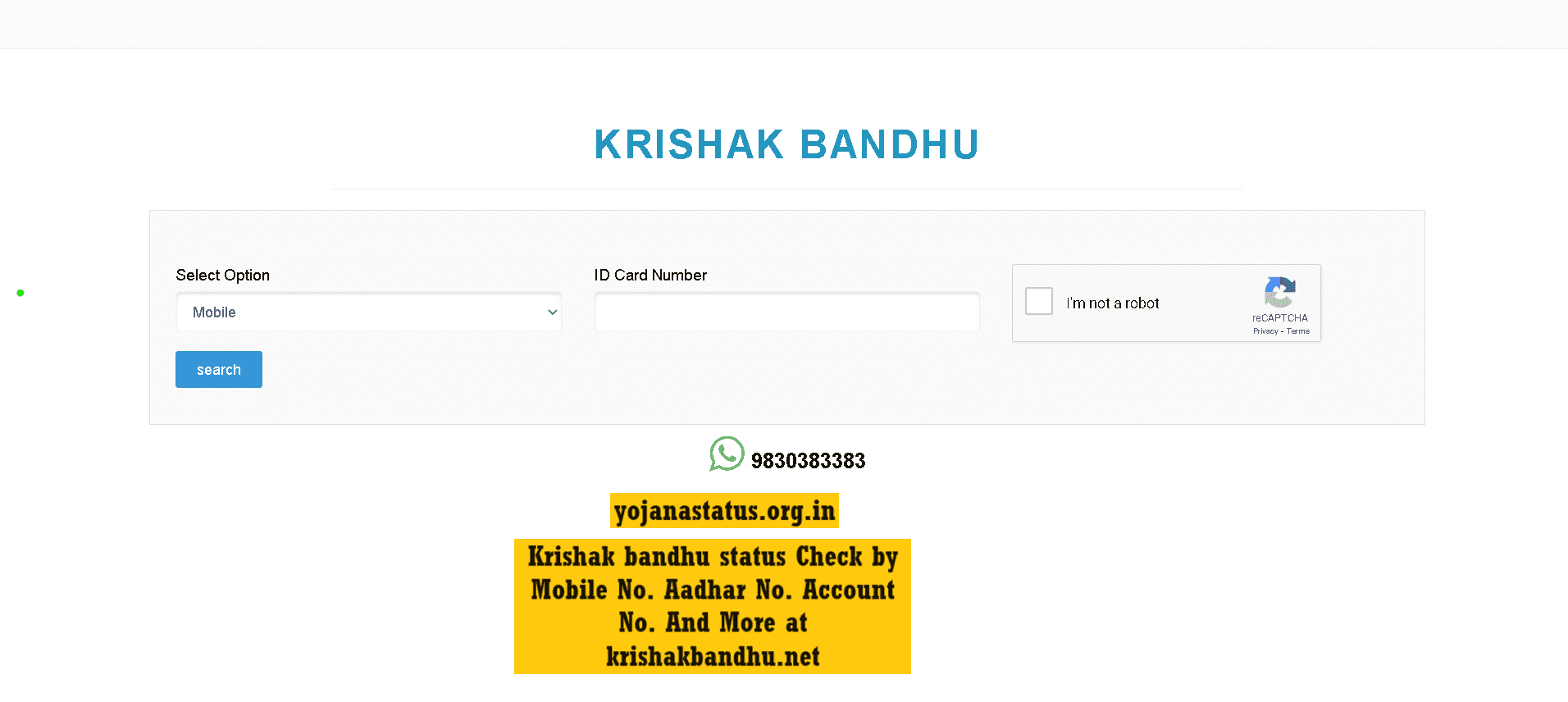 Krishak bandhu status Check by Mobile No. Aadhar No. Account No. And More at krishakbandhu.net