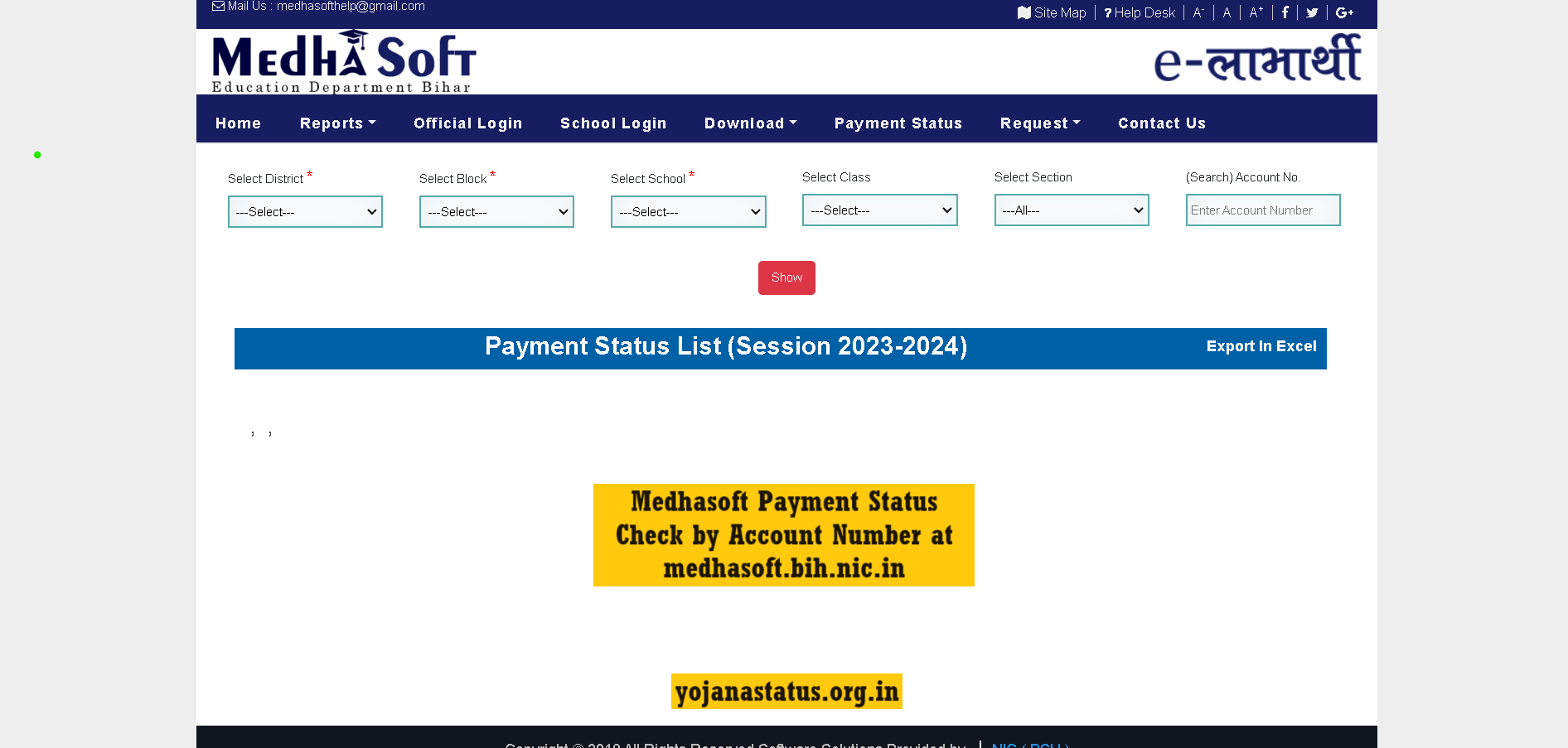 Medhasoft Payment Status Check by Account Number at medhasoft.bih.nic.in