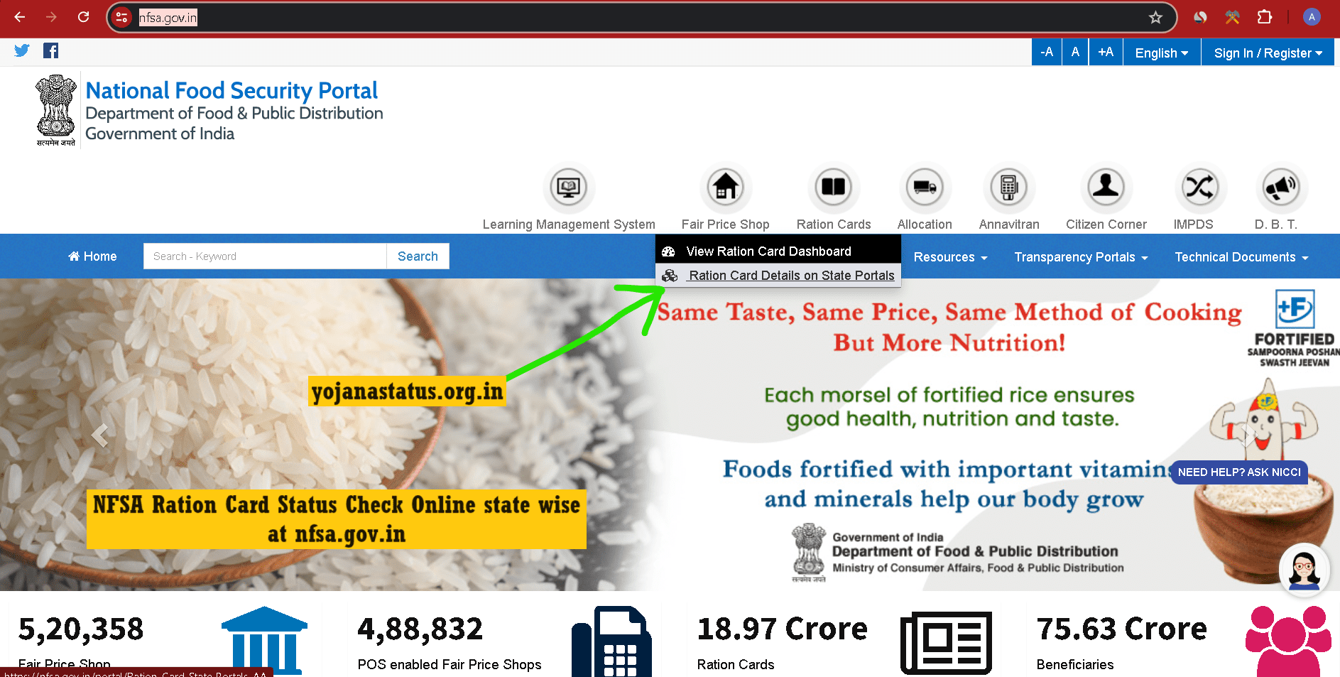 NFSA Ration Card Status Check Online state wise at nfsa.gov.in