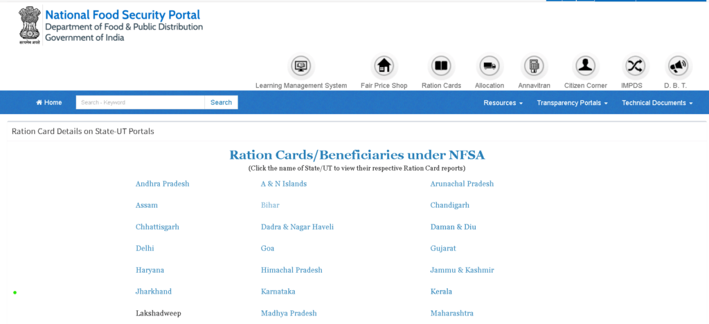 NFSA Ration Card Status Check Step 2