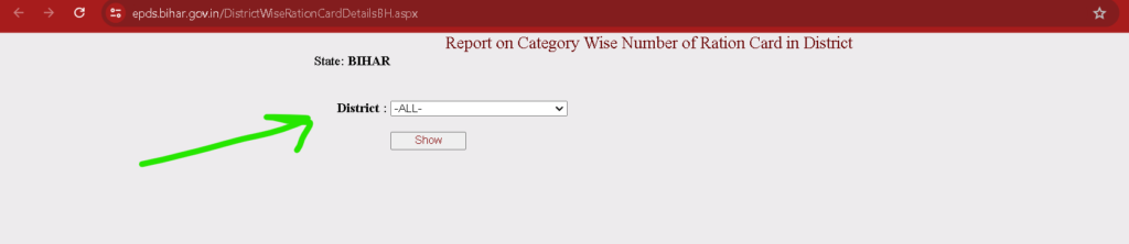 NFSA Ration Card Status Check Step 3