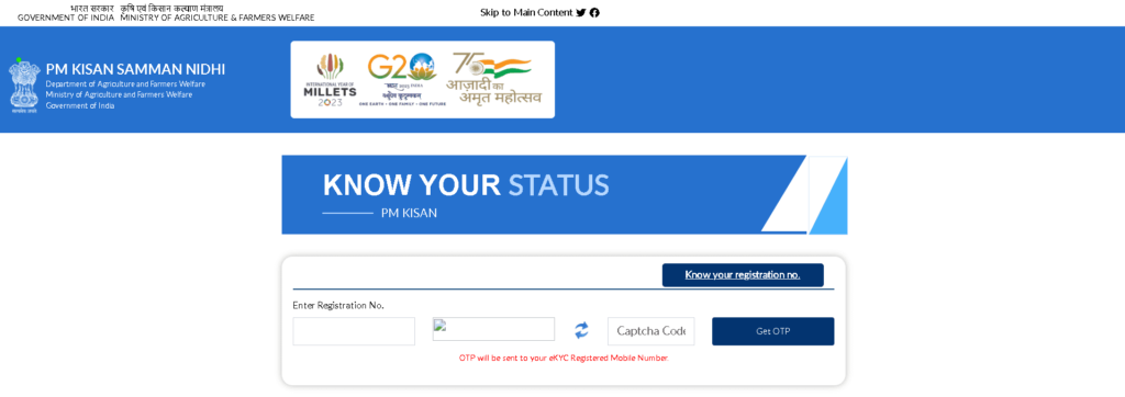 PM Kisan Status CHeck Step 2