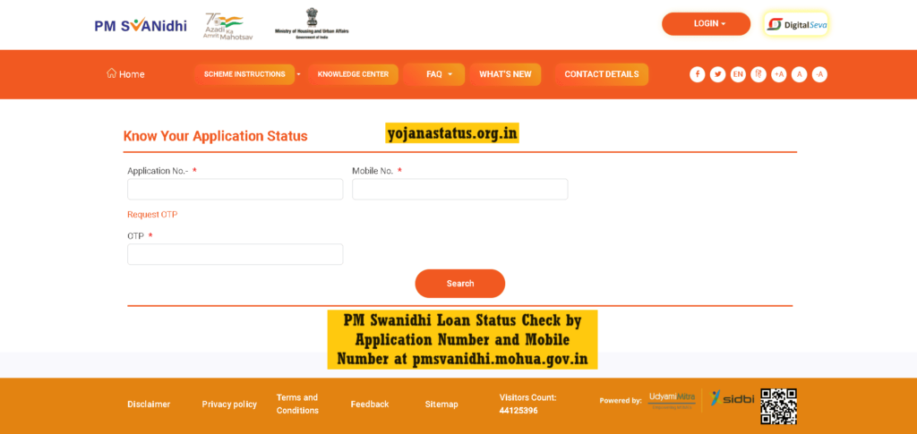 PM Swanidhi Loan Status Check by Application Number and Mobile Number at pmsvanidhi.mohua.gov.in