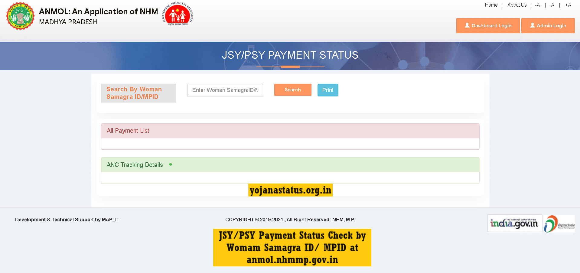 JSY/PSY Payment Status Check by Womam Samagra ID/ MPID at anmol.nhmmp.gov.in