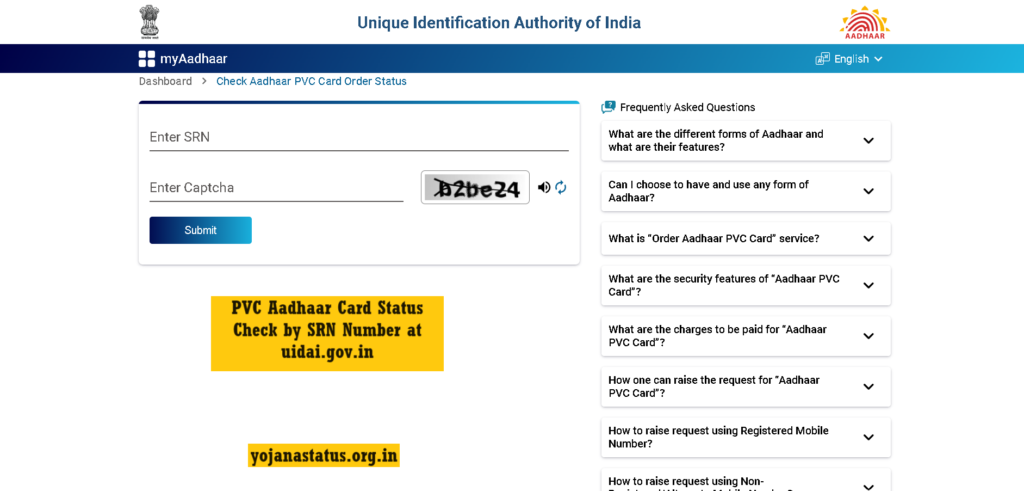 PVC Aadhaar Card Status Check by SRN Number at uidai.gov.in