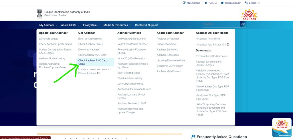 PVC Aadhaar card Status Check Step 1