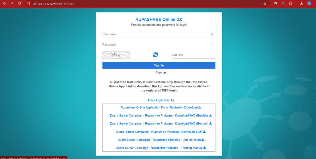 Rupashree Status Check step 1