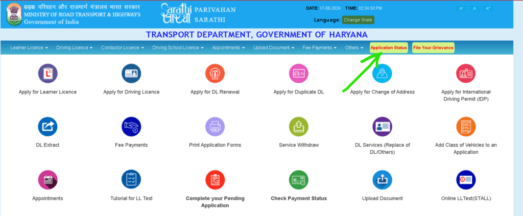 Sarathi Parivahan Application Status Check step 2