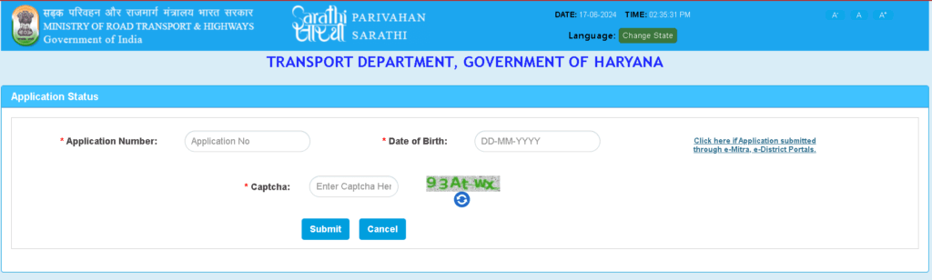 Sarathi Parivahan Application Status Check step 3