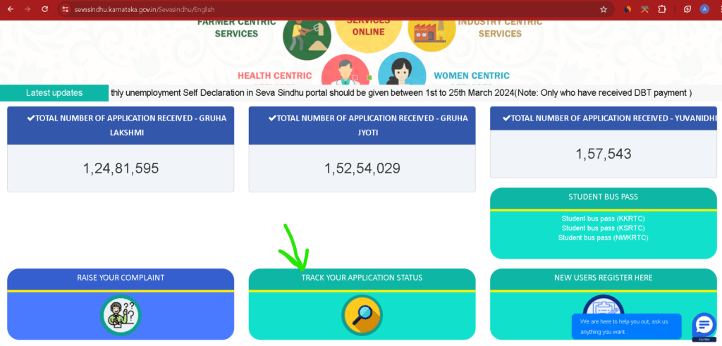 Seva Sindhu Application Status Check Online