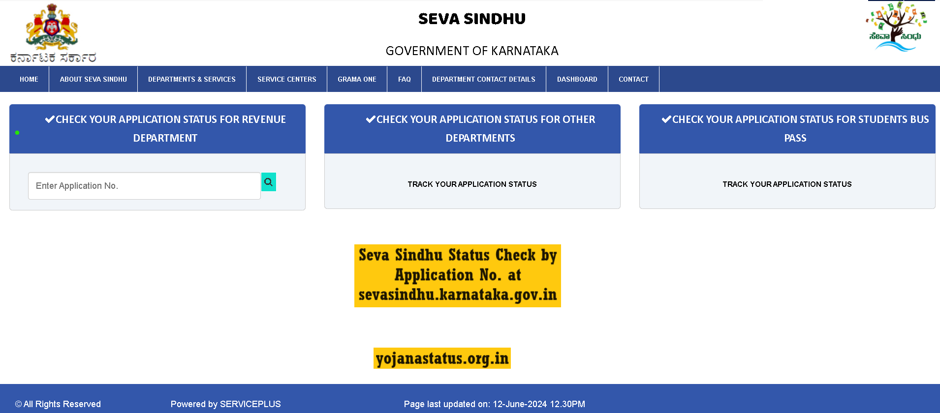 Seva Sindhu Application Status Check Online