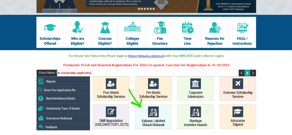 Telangana Shaadi Mubarak Status Check Step 1