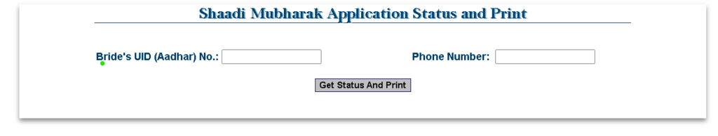 Telangana Shaadi Mubarak Status Check Step 3