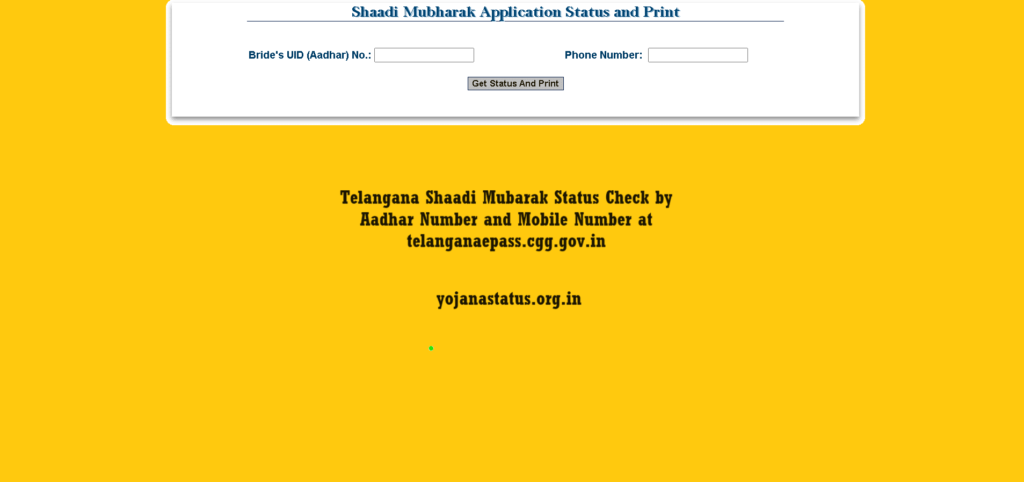 Telangana Shaadi Mubarak Status Check by Aadhar Number and Mobile Number at telanganaepass.cgg.gov.in