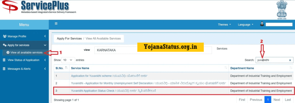 Yuva-Nidhi-Application-Status-check Step 2