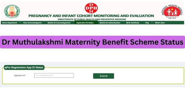 Dr Muthulakshmi Maternity Benefit Scheme Status