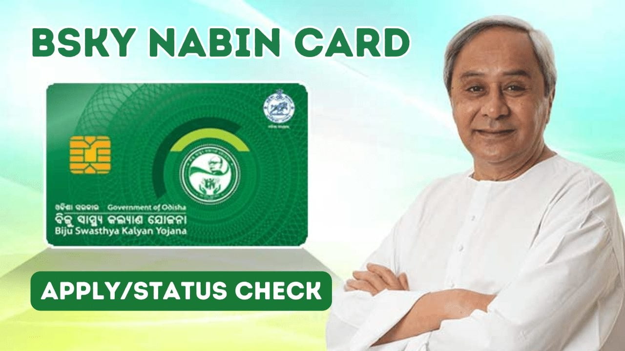 BSKY Nabin Card Status