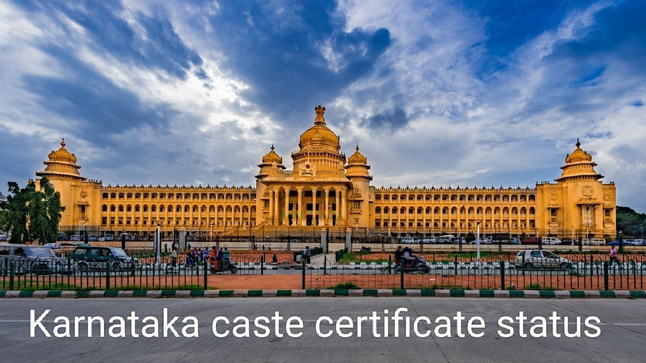 Karnataka caste certificate status