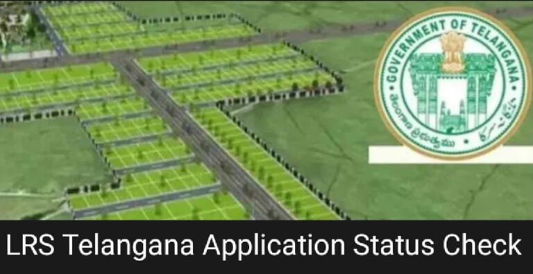 LRS Telangana Application Status